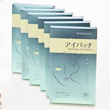 【🎁 贈品+免運】WiseQuest 草本冷敷眼貼 6盒組