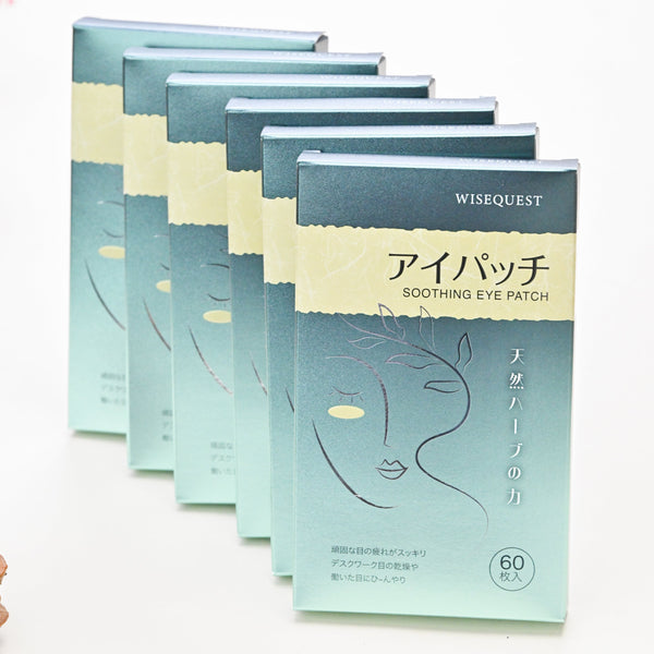 【🎁 贈品+免運】WiseQuest 草本冷敷眼貼 6盒組